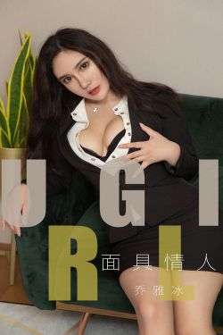 为什么说女怕男人大蘑菇头